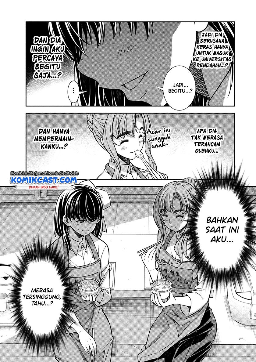 Silver Plan to Redo From JK Chapter 17 Gambar 17